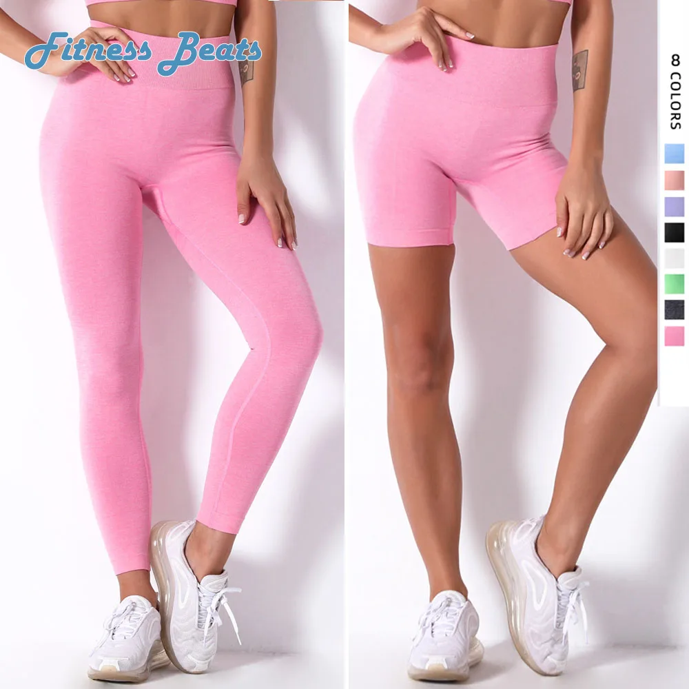 Women's Sports Seamless Raised Buttocks High Waist Elastic Yoga Leggings Gym Jogging Quick Dry Push Up Slim Shorts Pants Female
Women's Sports Seamless Raised Buttocks High Waist Elastic Yoga Leggings Gym Jogging Quick Dry Push Up Slim Shorts Pants Female