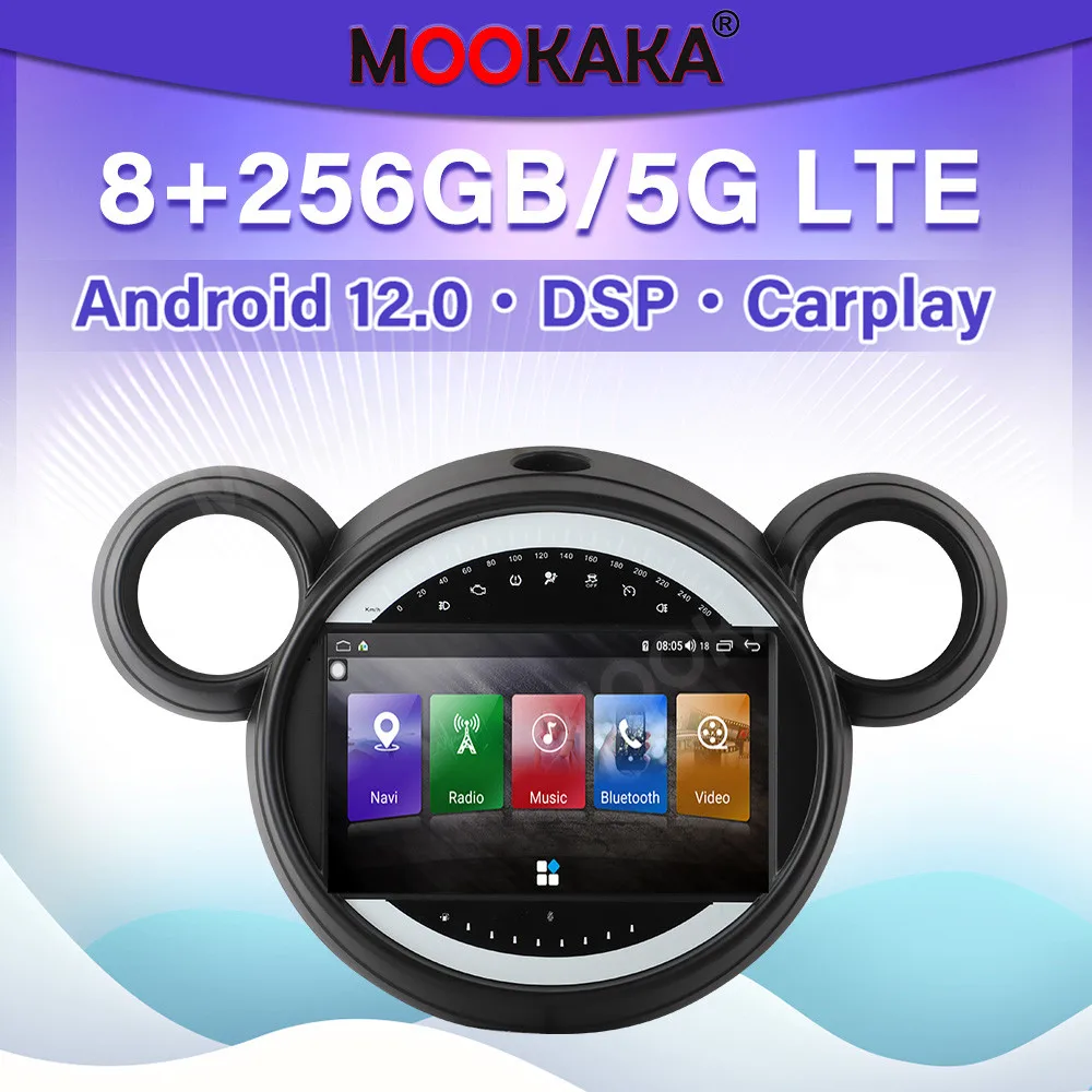 For BMW Michelin 2011-2014 Android 11 Car Multimedid player Auto Radio GPS Navigation Audio Stereo
For BMW Michelin 2011-2014 Android 11 Car Multimedid player Auto Radio GPS Navigation Audio Stereo