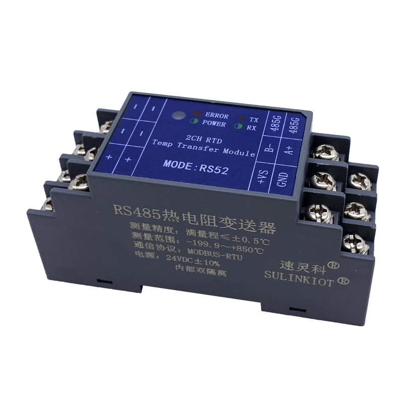 2-way thermal resistance temperature transmitter module PT100 sensor to RS485 acquisition module isolation RS52
2-way thermal resistance temperature transmitter module PT100 sensor to RS485 acquisition module isolation RS52