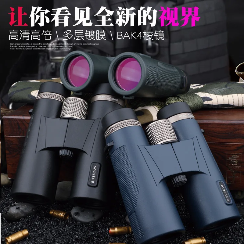 Bossdun 12x42ED Roof Binocular Telescope FMC Bak4 Waterproof for Outdoor Match Hunting Hiking Travel
Bossdun 12x42ED Roof Binocular Telescope FMC Bak4 Waterproof for Outdoor Match Hunting Hiking Travel