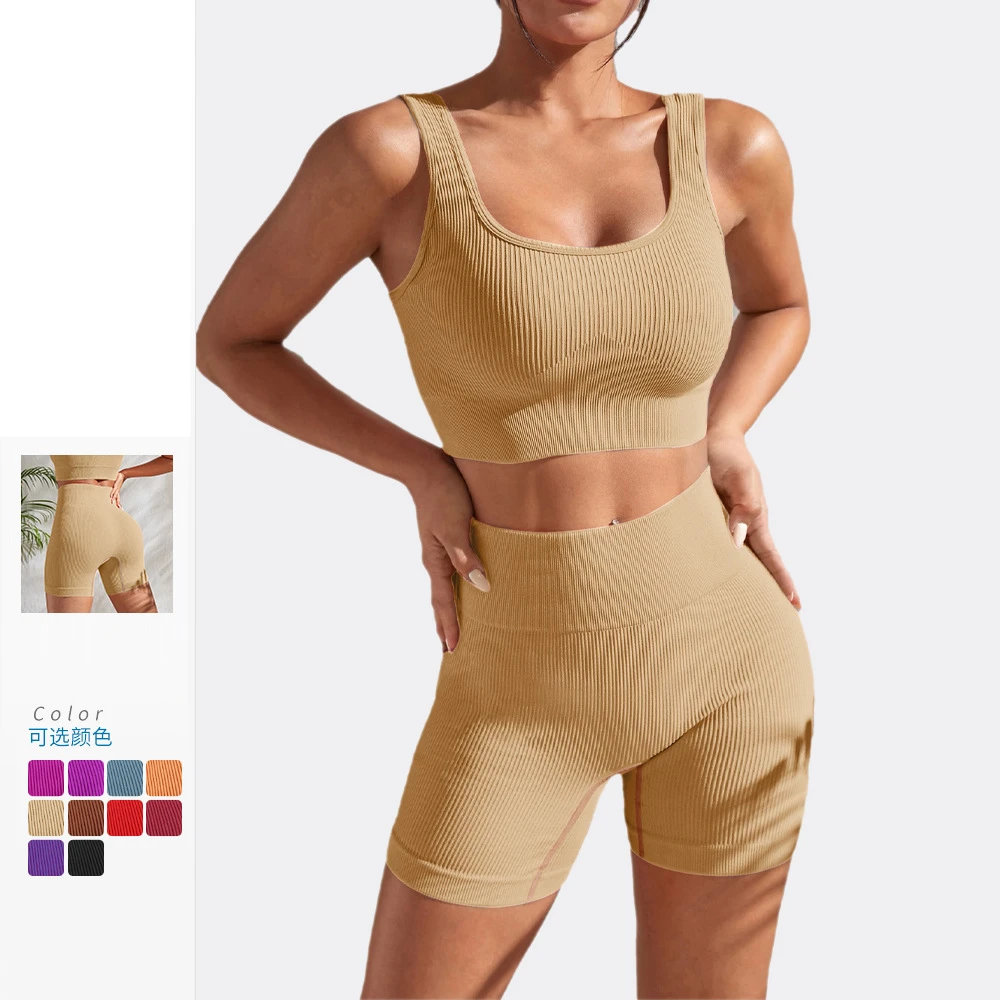 Бесшовный спортивный бюстгальтер, леггинсы, комплекты из двух предметов, женская одежда для тренировок, шорты с высокой талией, быстросохнущая женская одежда
Бесшовный спортивный бюстгальтер, леггинсы, комплекты из двух предметов, женская одежда для тренировок, шорты с высокой талией, быстросохнущая женская одежда