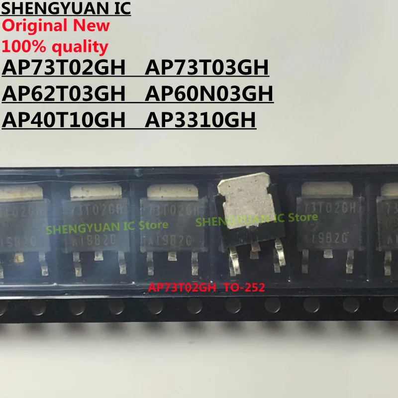 10 шт., AP73T02GH 73T02GH AP73T03GH 73T03GH AP62T03GH 62T03GH AP60N03GH 60N03GH AP40T10GH 40T10GH AP3310GH 3310GH TO-252, новинка 100%
10 шт., AP73T02GH 73T02GH AP73T03GH 73T03GH AP62T03GH 62T03GH AP60N03GH 60N03GH AP40T10GH 40T10GH AP3310GH 3310GH TO-252, новинка 100%