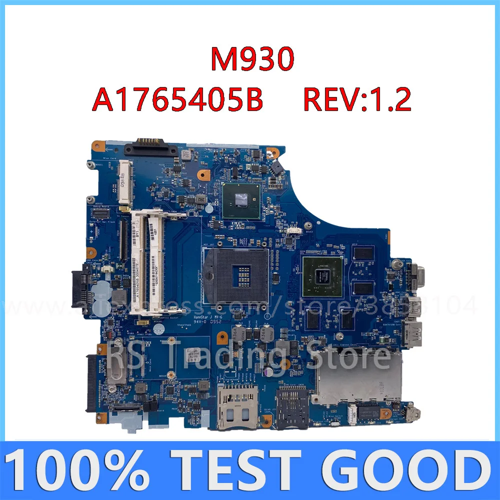 Материнская плата для ноутбука SONY VPCF PCG-81114L VPCF1 A1765405A A1765405B M930 1P-009BJ00-8012 REV: 1,2 материнская плата
Материнская плата для ноутбука SONY VPCF PCG-81114L VPCF1 A1765405A A1765405B M930 1P-009BJ00-8012 REV: 1,2 материнская плата