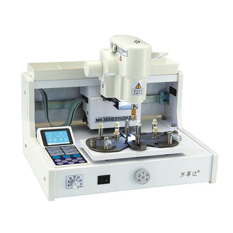 Eyeglasses Processing Equipment High-precision Digital Rimless Drilling Machine Optics Lens Driller NH-3G
Eyeglasses Processing Equipment High-precision Digital Rimless Drilling Machine Optics Lens Driller NH-3G