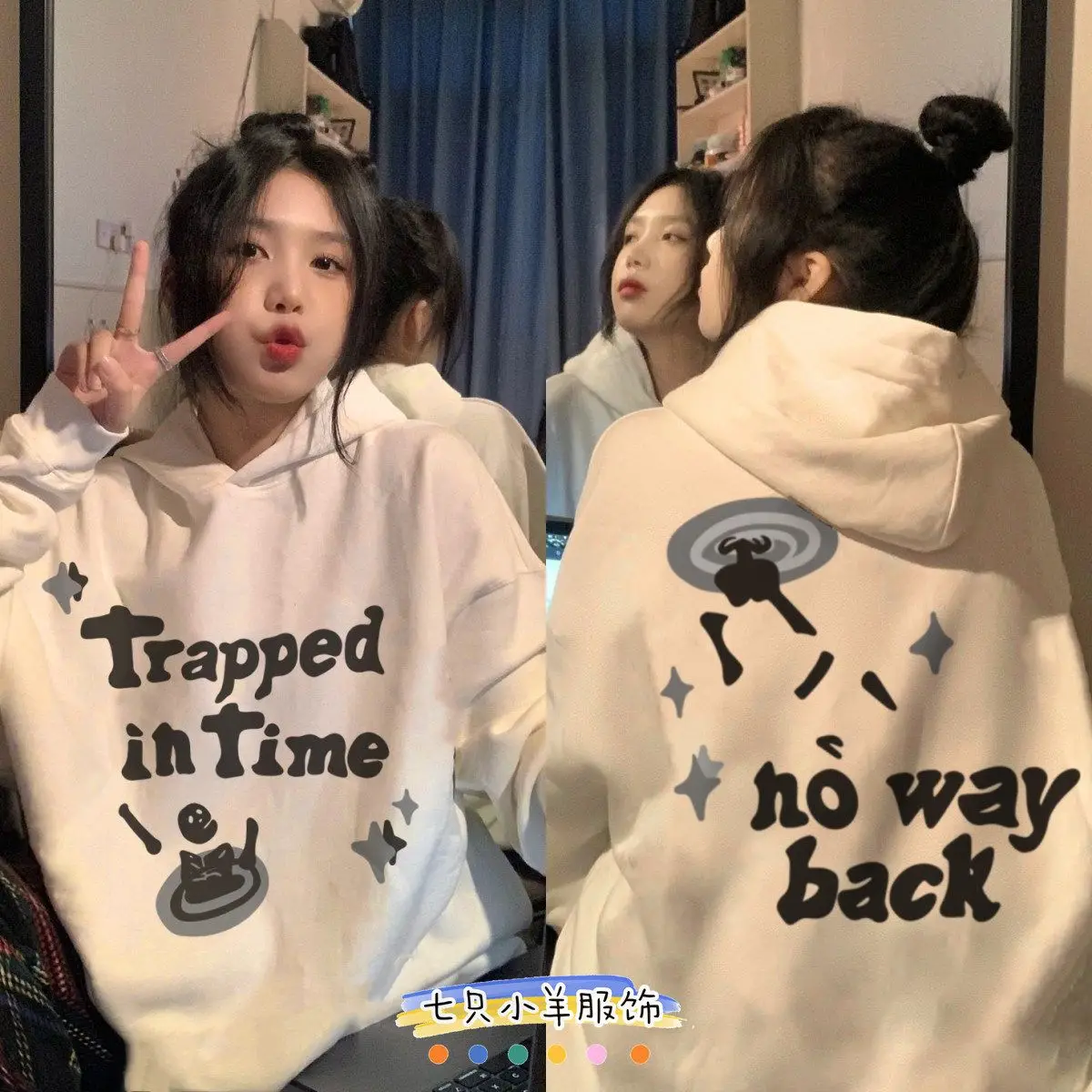 American style trendy retro men and women autumn and winter letter printed hoodies high-end design for couples loose and casual
American style trendy retro men and women autumn and winter letter printed hoodies high-end design for couples loose and casual