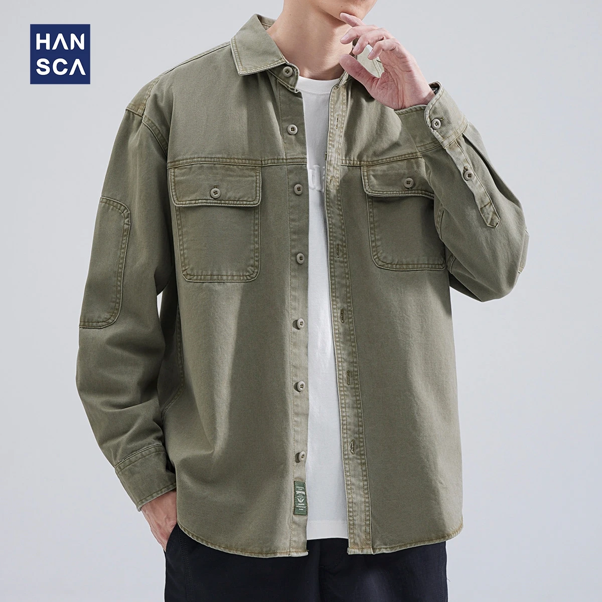 Рубашка с длинным рукавом с лацканами Hansca Youth
Рубашка с длинным рукавом с лацканами Hansca Youth