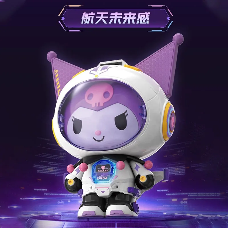 TOPTOY подлинный Sanrio строительные блоки мультфильм Kuromi парусный Интерстеллар серия Kuromi строительные блоки игрушки для детей праздничные подарки
TOPTOY подлинный Sanrio строительные блоки мультфильм Kuromi парусный Интерстеллар серия Kuromi строительные блоки игрушки для детей праздничные подарки