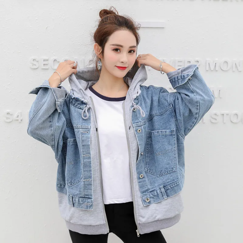 2022Women's Live Shot of Loose Hooded Fake Two-piece Knitted Splicing Denim Coat Free Shipping
2022Women's Live Shot of Loose Hooded Fake Two-piece Knitted Splicing Denim Coat Free Shipping