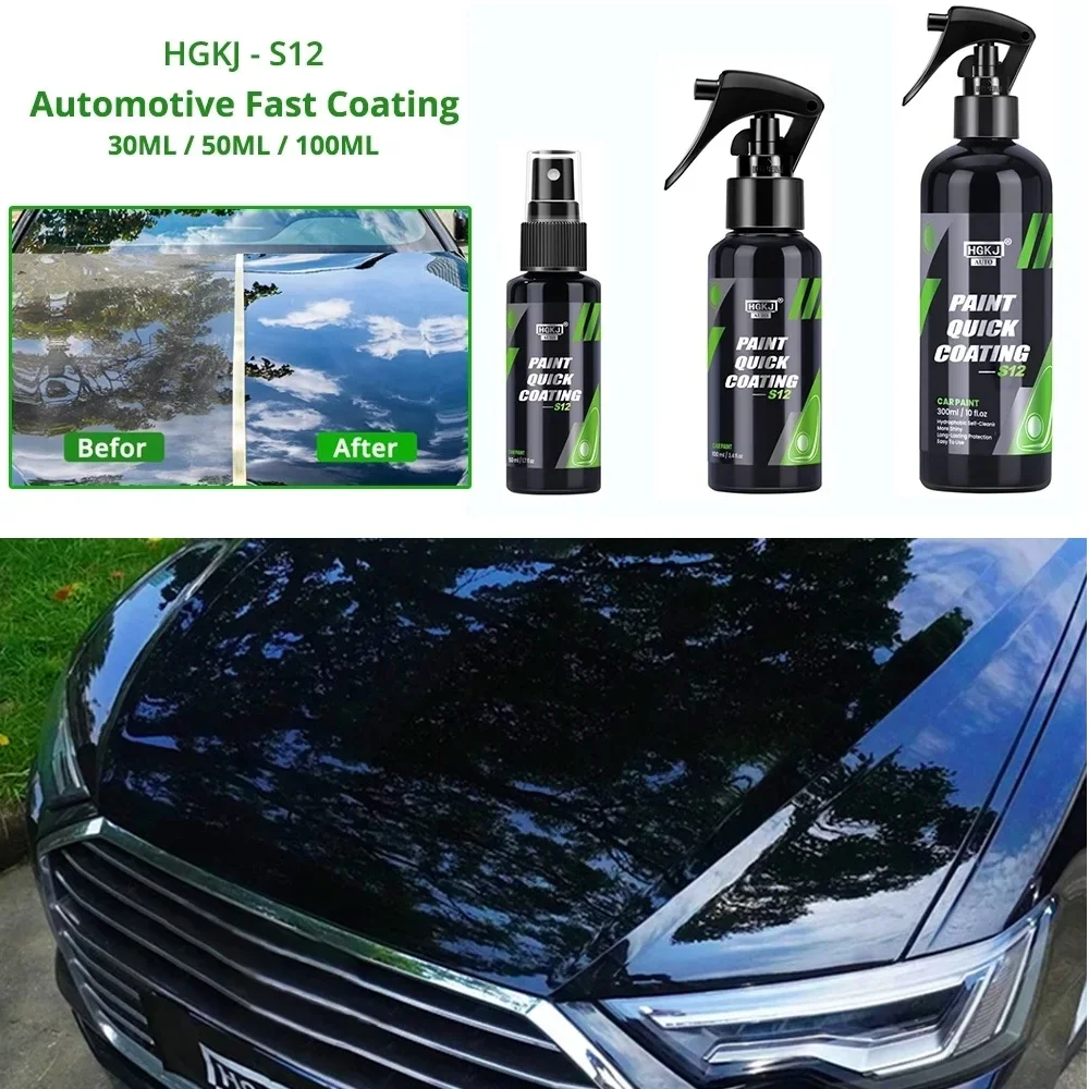 

HGKJ-S12 Ceramic Car Coating Polymer Detail Protection Liquid Wax Car Care Hydrochromo Paint Care Nano Top Quick Coat