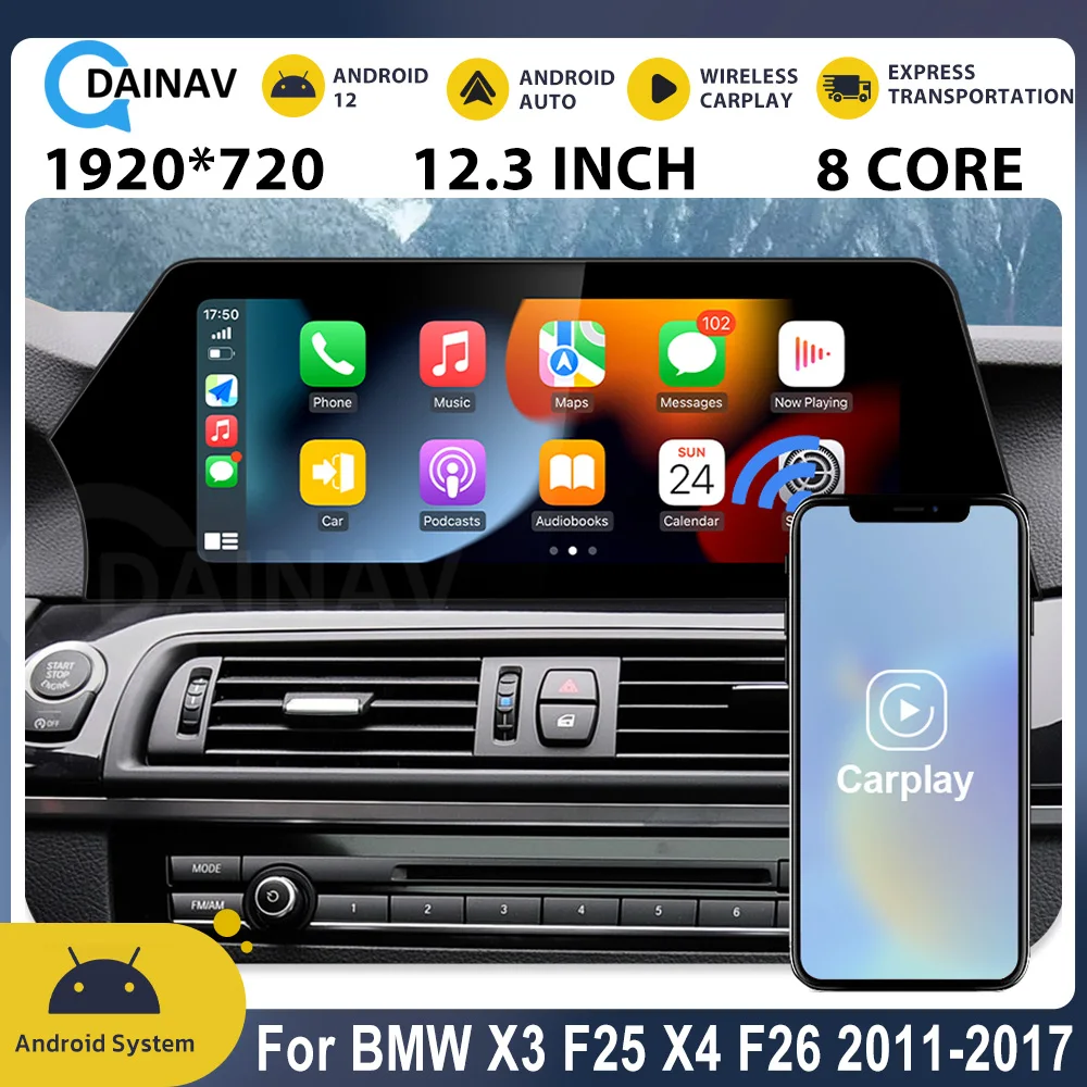 Процессор Qualcomm Snapdragon 662, Android 12, для BMW X3 F25 X4 F26 2011 2012 -2017, встроенный Bluetooth, радио, 8 ГБ + 256 ГБ, GPS, мультимедийный плеер
Процессор Qualcomm Snapdragon 662, Android 12, для BMW X3 F25 X4 F26 2011 2012 -2017, встроенный Bluetooth, радио, 8 ГБ + 256 ГБ, GPS, мультимедийный плеер