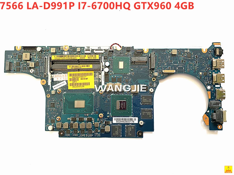 For DELL Inspiron 15 7566 7466 LA-D991P I7-6700HQ GTX960 4GB Motherboard Used HM76 Intel CN-077V33 077V33 Test 100% Integrated
For DELL Inspiron 15 7566 7466 LA-D991P I7-6700HQ GTX960 4GB Motherboard Used HM76 Intel CN-077V33 077V33 Test 100% Integrated