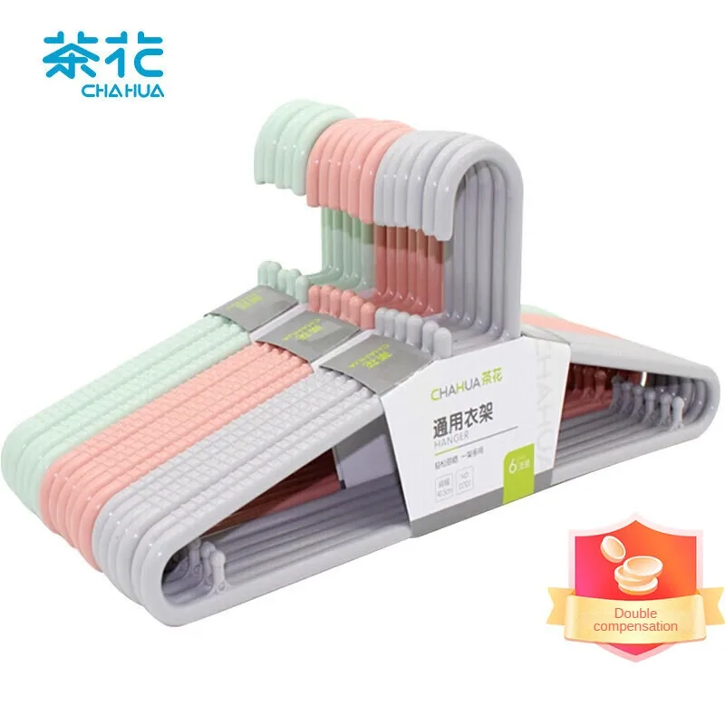 CHAHUA-Seamless Clothes Drying Rack, The Ultimate Hanging Rack for Effortless Drying and Organizing, CHA
CHAHUA-Seamless Clothes Drying Rack, The Ultimate Hanging Rack for Effortless Drying and Organizing, CHA