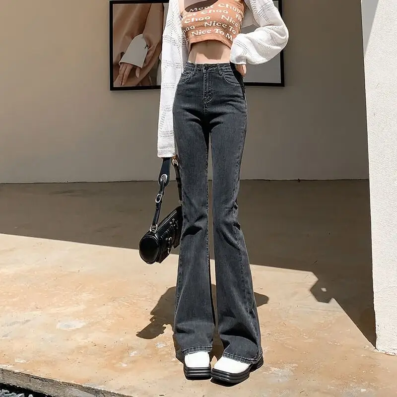 New Product Fashion Niche Design Sense High Quality Loose Slim Jeans Women's Flared Pants Women's High Waist Mopping Trousers
New Product Fashion Niche Design Sense High Quality Loose Slim Jeans Women's Flared Pants Women's High Waist Mopping Trousers
