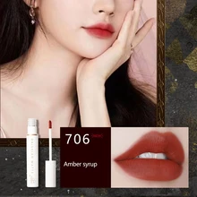 

7-pack wind lip glaze set student model matte matte surface does not fade non-stick cup white lipstick female makeup