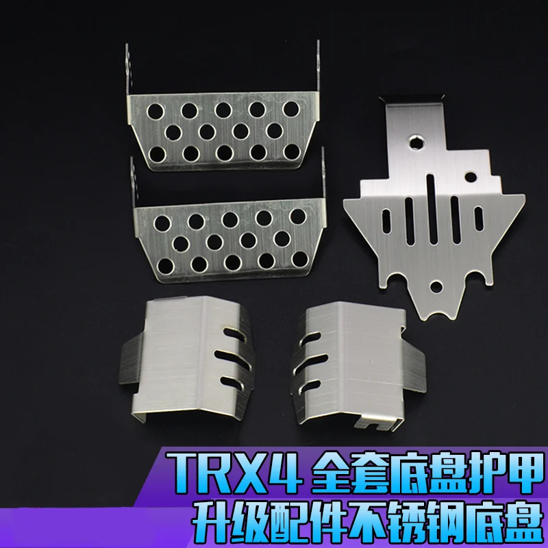 TRX4 TRX-4 T4 передний бампер из нержавеющей стали, Нижняя + задняя защита + ось + крепление коробки передач защитная противоскользящая пластина
TRX4 TRX-4 T4 передний бампер из нержавеющей стали, Нижняя + задняя защита + ось + крепление коробки передач защитная противоскользящая пластина