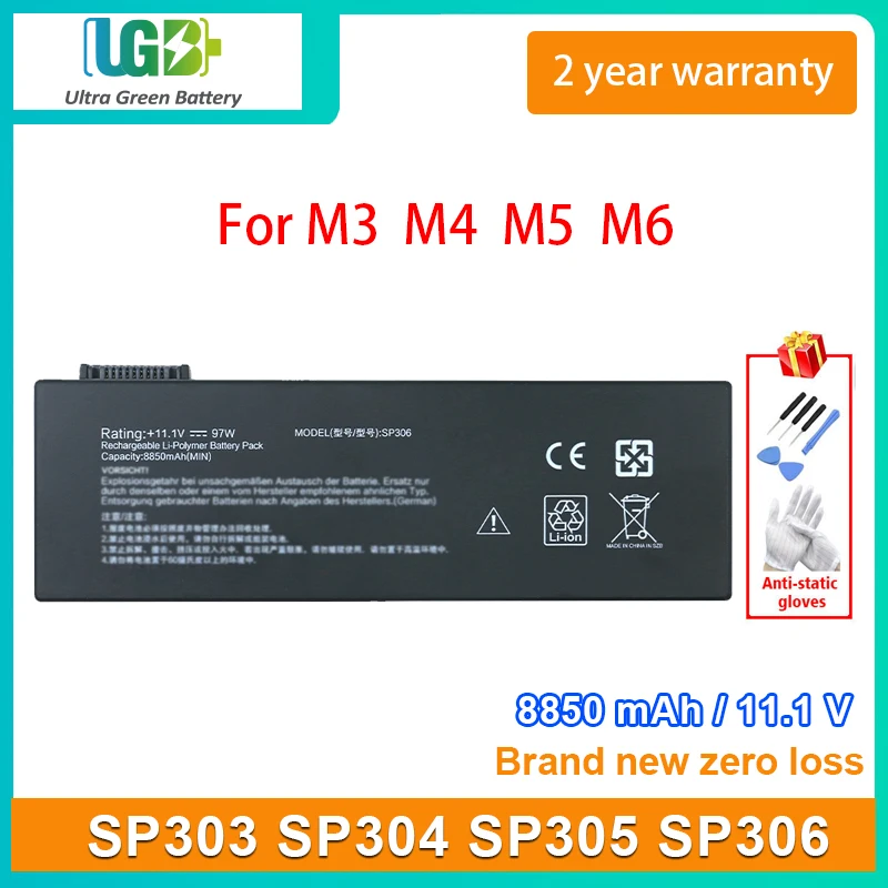 

UGB New SP303 SP304 SP305 SP306 Laptop Battery For Siemens PG M3 M4 M5 M6 Series 11.1V 97Wh 8850mAh