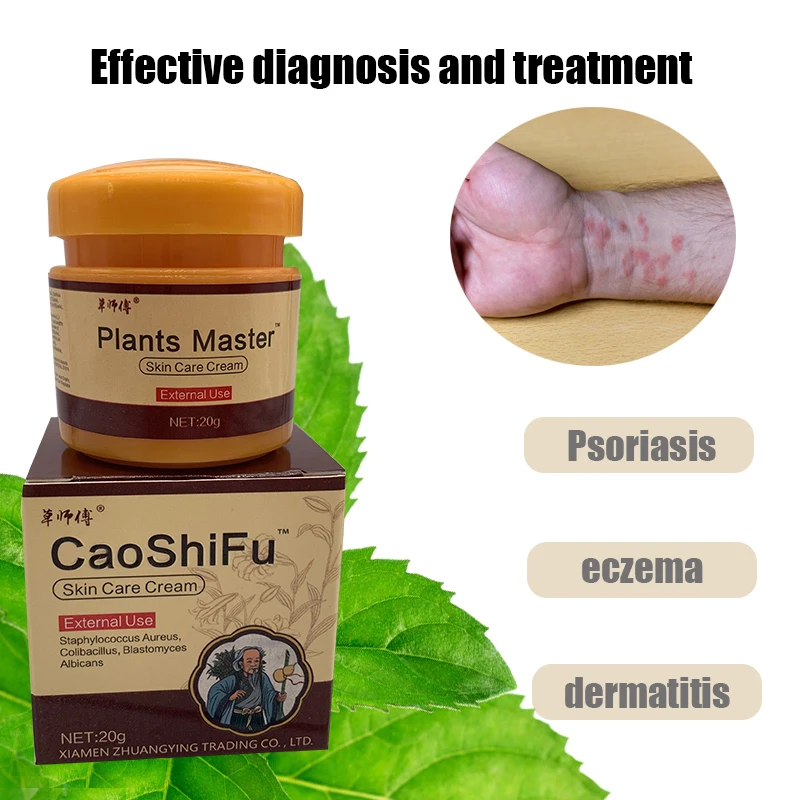 10 Box Psoriasis Treatment Ointment Eczema Dermatitis Dressing Effective Antlbacterlal and Antl-lnflammatory Antipruritic Cream
10 Box Psoriasis Treatment Ointment Eczema Dermatitis Dressing Effective Antlbacterlal and Antl-lnflammatory Antipruritic Cream