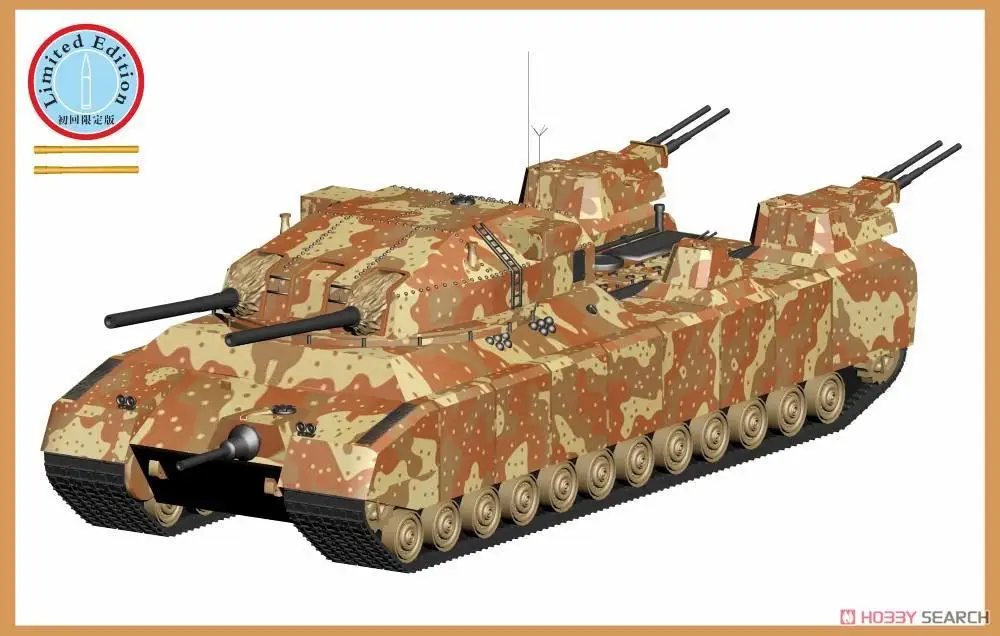 Страусиный хобби TM70004 1/700 г., немецкий Landkreuzer Второй мировой войны P. Супертяжелый резервуар с храповым механизмом 1000, Ver. Ограниченная серия
Страусиный хобби TM70004 1/700 г., немецкий Landkreuzer Второй мировой войны P. Супертяжелый резервуар с храповым механизмом 1000, Ver. Ограниченная серия