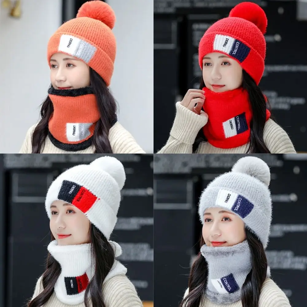 

Winter Warm Hat Scarf Set New Neck Warmer Windproof Pompon Hats Winter Gift Cold Protection Knitted Cap Suit Women Men