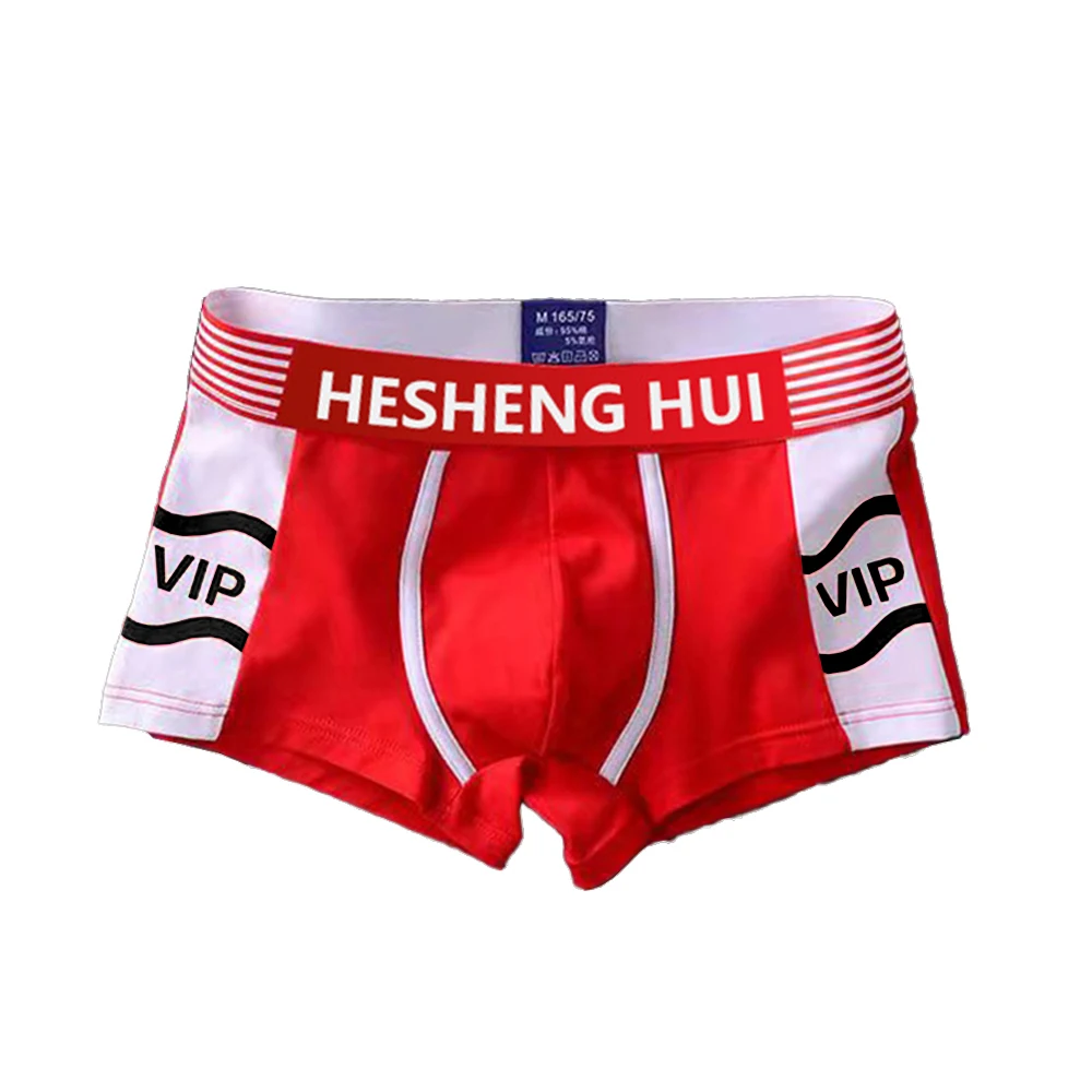 Underwear Lingerie Daily Shorts Passion Sexy Thong Underpants Boxer Breathable Briefs Soft Passion Erotic Male
Underwear Lingerie Daily Shorts Passion Sexy Thong Underpants Boxer Breathable Briefs Soft Passion Erotic Male