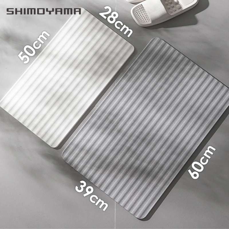 SHIMOYAMA Super Absorbent Bath Mat Diatomite Earth Mud Quick-drying Foot Pad Bathroom Entrance Anti-slip Carpet Protective Mats
SHIMOYAMA Super Absorbent Bath Mat Diatomite Earth Mud Quick-drying Foot Pad Bathroom Entrance Anti-slip Carpet Protective Mats