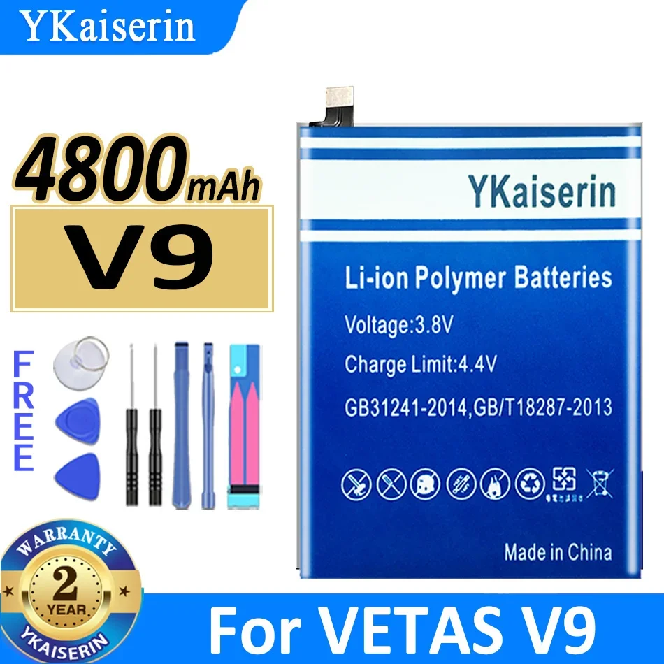 Аккумуляторная батарея ykaisсеребрин 4600 мАч/4800 мАч для VETAS V10 V9 мобильный телефон
Аккумуляторная батарея ykaisсеребрин 4600 мАч/4800 мАч для VETAS V10 V9 мобильный телефон