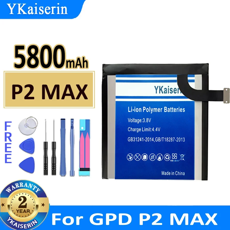 

5800mAh YKaiserin Battery for GPD P2MAX P2 MAX 7.6V 664793-2s High Capacity Bateria + Track Code