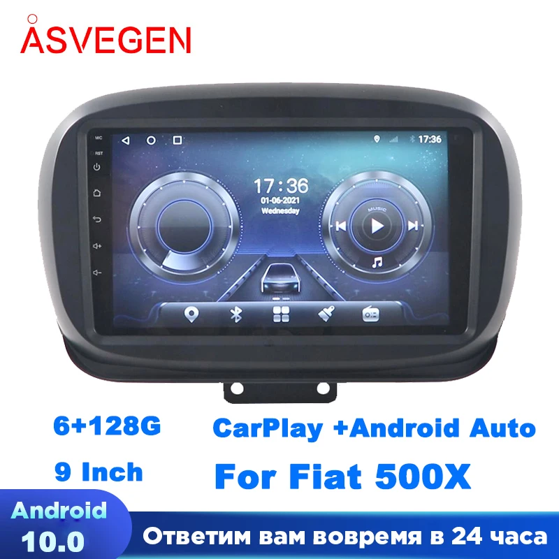 Car GPS Navigation Multimedia Stereo For Fiat 500X Ram 4G+64G Auto Radio Multimedia Player Recorder Headunit
Car GPS Navigation Multimedia Stereo For Fiat 500X Ram 4G+64G Auto Radio Multimedia Player Recorder Headunit