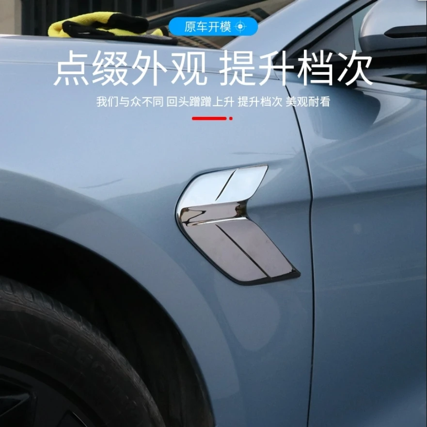 Для BYD Seal 2022 2023, внешние аксессуары, автомобильные крылья, боковые эмблемы, наклейка, крышка, молдинг, внешний корпус
Для BYD Seal 2022 2023, внешние аксессуары, автомобильные крылья, боковые эмблемы, наклейка, крышка, молдинг, внешний корпус