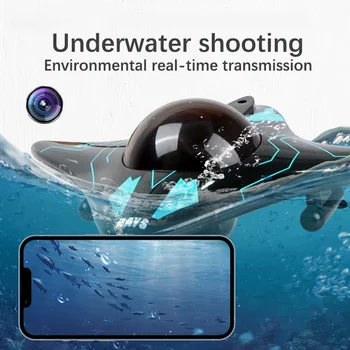 와이파이 휴대폰 리모컨 보트 실시간 충전 변속기 성인 장난감, 잠수함 모델 카메라 보트, 배트피시 스피드 보트