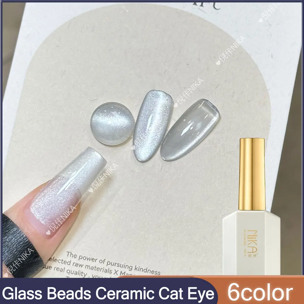 NIKA Glass Beads Ceramic Crystal Cat Eye Gel Nail Polish 15ml Chameleon Magnetic Gel Soak Off UV LED Nail Varnish For Nail Salon
NIKA Glass Beads Ceramic Crystal Cat Eye Gel Nail Polish 15ml Chameleon Magnetic Gel Soak Off UV LED Nail Varnish For Nail Salon