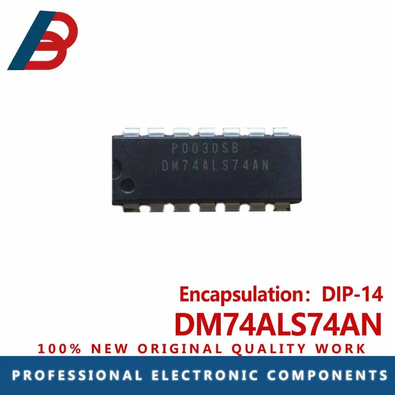 

5pcs DM74ALS74AN package DIP-14 logic gate chip