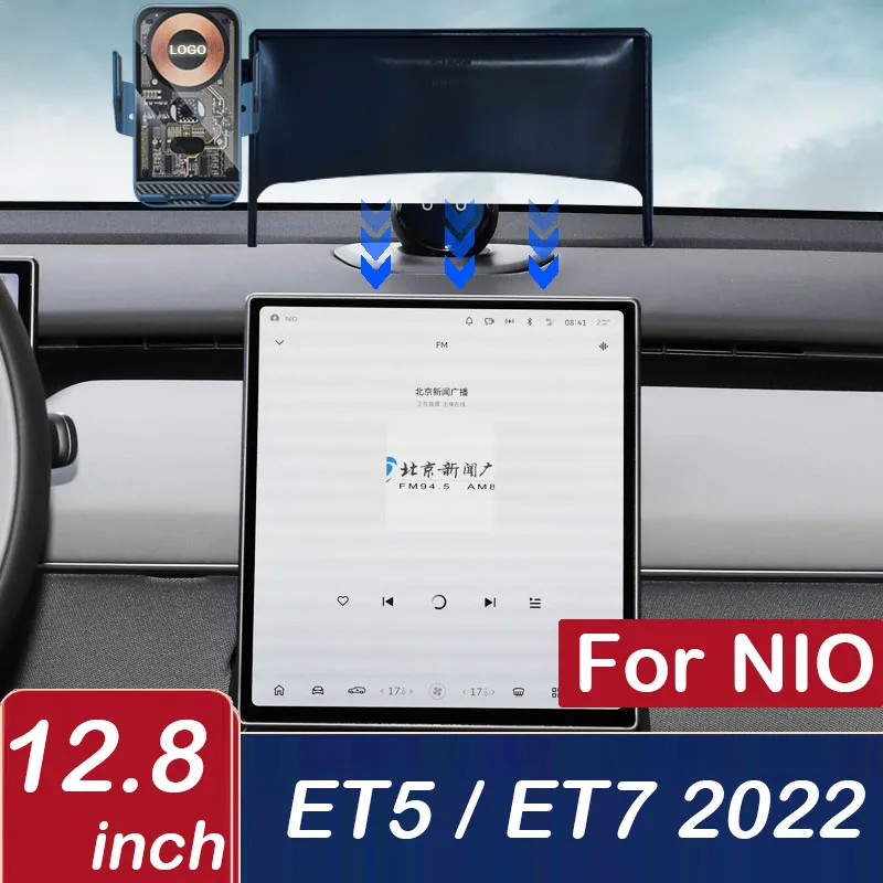 For NIO ET5/ET7 2022 Car Wireless Charger Mobile Phone GPS Navigation Sensor Bracket Screen 15.6 Inch Fixed Bracket Base
For NIO ET5/ET7 2022 Car Wireless Charger Mobile Phone GPS Navigation Sensor Bracket Screen 15.6 Inch Fixed Bracket Base