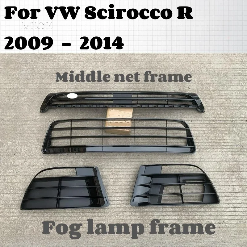 Для VW Scirocco R 2009 2010 2011 2012 2013 2014 автомобильный передний левый правый бампер противотуманный фонарь гриль для дневного света
Для VW Scirocco R 2009 2010 2011 2012 2013 2014 автомобильный передний левый правый бампер противотуманный фонарь гриль для дневного света