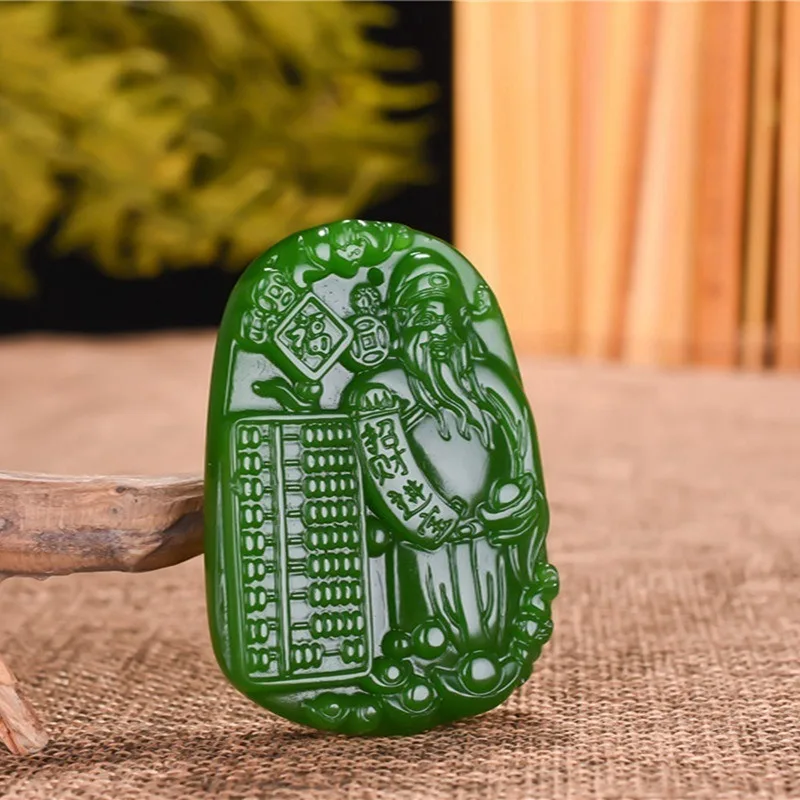 Natural Chinese Green Hand-carved Jade Pendant God of Wealth Fashion Boutique Men and Women God of Wealth Ruyi Abacus Necklace
Natural Chinese Green Hand-carved Jade Pendant God of Wealth Fashion Boutique Men and Women God of Wealth Ruyi Abacus Necklace
