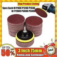 15pcs 3Inch 75mm Grit 1500/3000/5000 Sandpaper Sanding Disc For Metal Auto Wood Car Wheel Restoration Sanding Polishing Kit
15pcs 3Inch 75mm Grit 1500/3000/5000 Sandpaper Sanding Disc For Metal Auto Wood Car Wheel Restoration Sanding Polishing Kit