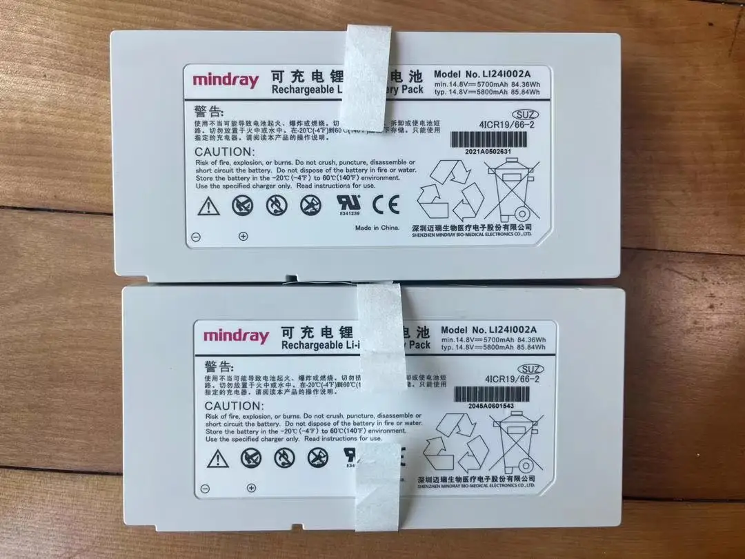 

Mindray SV300 Rechargeable Li-Battery Pack, Model NO. LI241002A New, Original QTY2