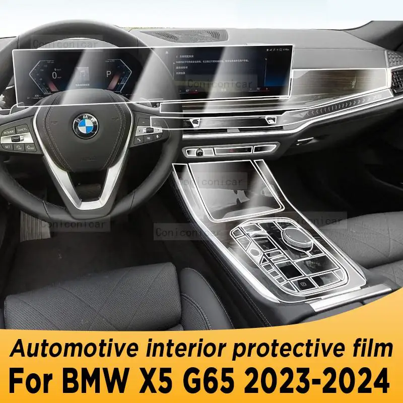 For BMW X5 G65 2023 2024 M60i Gearbox Panel Navigation Automotive Interior Screen TPU Protective Film Anti-Scratch Accessories
For BMW X5 G65 2023 2024 M60i Gearbox Panel Navigation Automotive Interior Screen TPU Protective Film Anti-Scratch Accessories