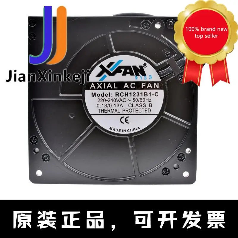 1pcs 100% orginal new RCH1231B1-C 12032 12cm 220V AC centrifugal turbo blower disinfection cabinet cooling fan | Компьютеры и офис