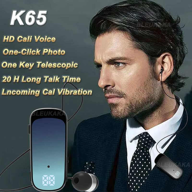 2023 New Business Headset Bluetooth 5.2 Incoming Call Vibration Reminder Earphone 20 Hours Long HD Call One-button Camera Headse
2023 New Business Headset Bluetooth 5.2 Incoming Call Vibration Reminder Earphone 20 Hours Long HD Call One-button Camera Headse