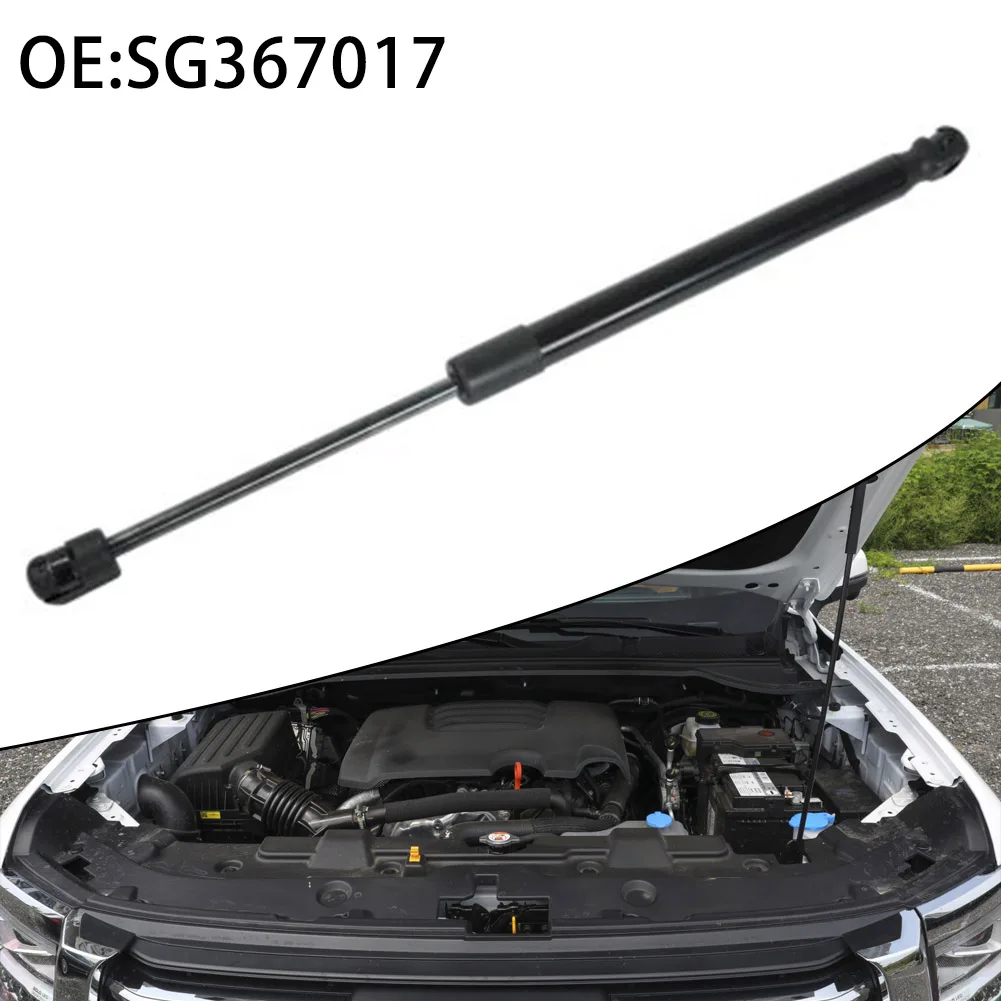 2011-2014 для Sonata 2 шт. Передняя капота газовый подъемник опоры стойки удары домашний ремонт «сделай сам» Сменные аксессуары для транспортных средств
2011-2014 для Sonata 2 шт. Передняя капота газовый подъемник опоры стойки удары домашний ремонт «сделай сам» Сменные аксессуары для транспортных средств