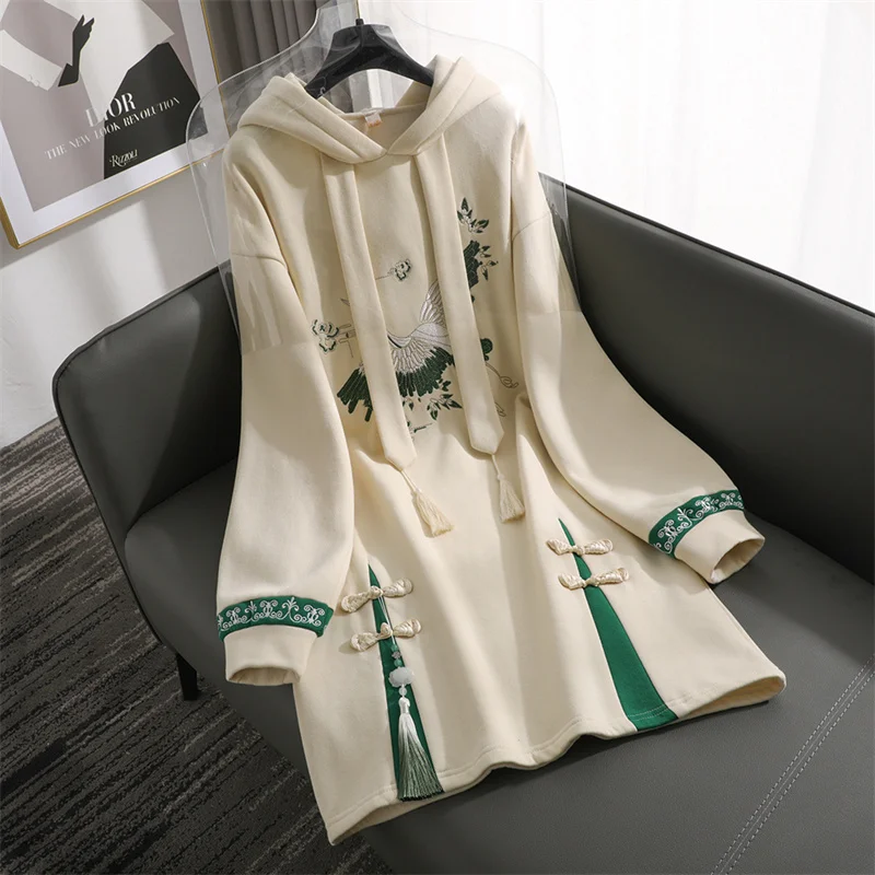 

National Style Women Hanfu Classical Cheongsam Vintage Elegant Fairy Chinese Long Sleeve Embroidery Hoodie Dress Han Element