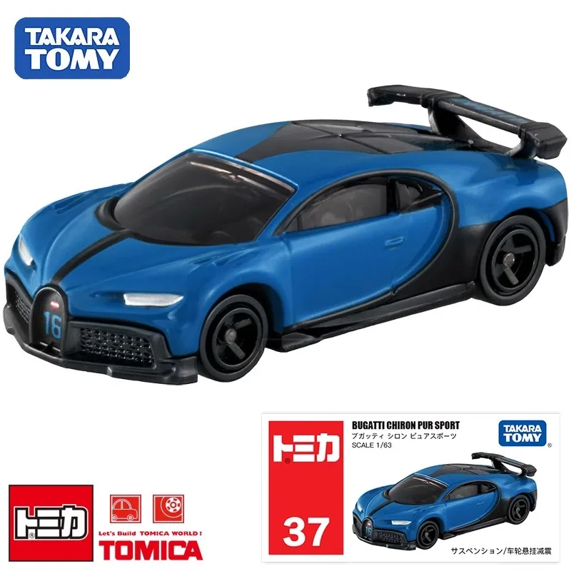 Original TAKARA TOMY Tomica Alloy Car NO.37 Bugatti Veyron Race Car Anime Action Figure Model Toys Gift Collection Ornament
Original TAKARA TOMY Tomica Alloy Car NO.37 Bugatti Veyron Race Car Anime Action Figure Model Toys Gift Collection Ornament