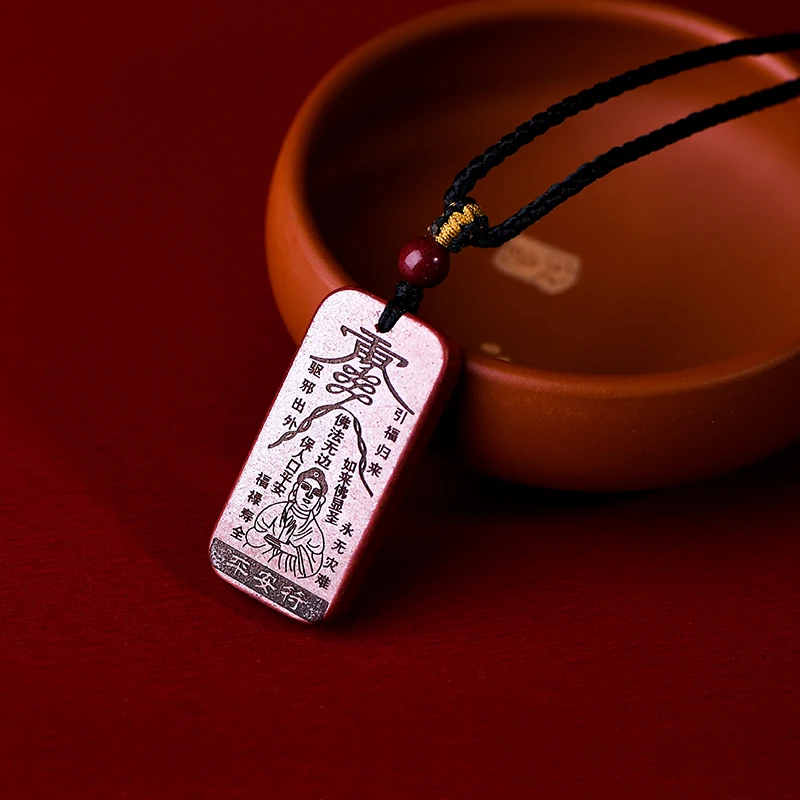 Cinnabar pendants, pendants amulets pendants protective talisman cards natural raw ore birth year suitable for men and women
Cinnabar pendants, pendants amulets pendants protective talisman cards natural raw ore birth year suitable for men and women