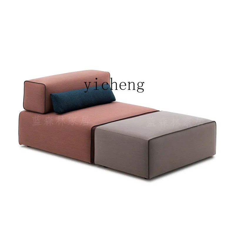 Tqh Simple Module Square Sofa Small Apartment Living Room Apartment Armless Sofa Free Combination
Tqh Simple Module Square Sofa Small Apartment Living Room Apartment Armless Sofa Free Combination