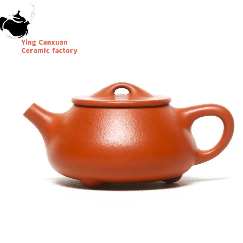 

160ml Chinese Yixing Purple Clay Teapots Famous Handmade Stone Scoop Tea Pot Raw Ore Fish Roe Vermilion Kettle Zisha Tea Set