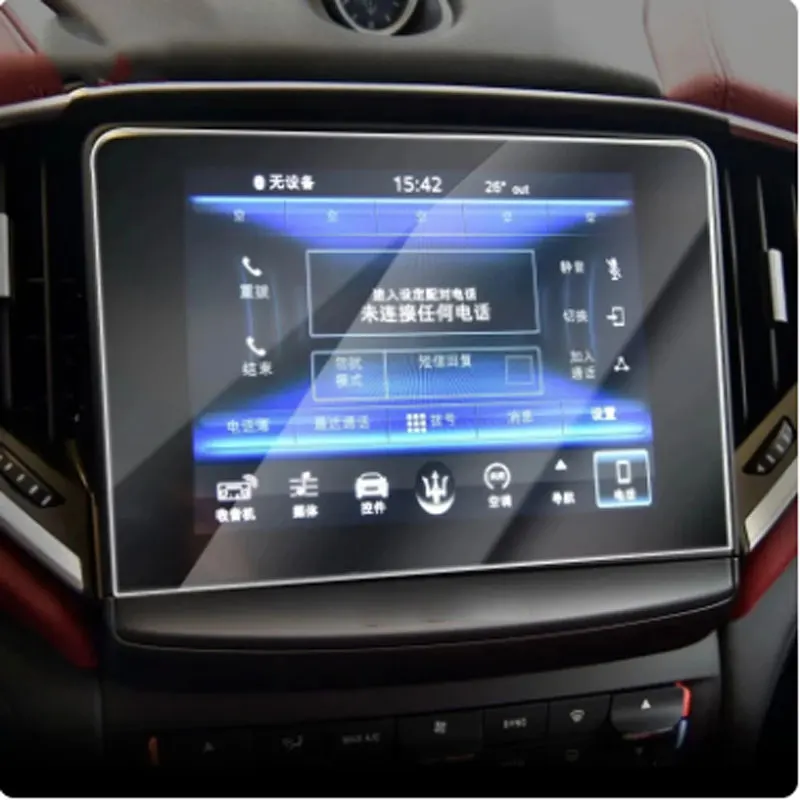 Автомобильная пленка для GPS-навигации, ЖК-экран, искусственное пространство от царапин для Maserati ghi5.
Автомобильная пленка для GPS-навигации, ЖК-экран, искусственное пространство от царапин для Maserati ghi5.