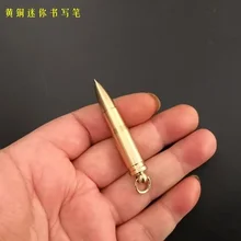 Creative Brass Bullet Shape Portable Mini Rotatory Ballpoint Pen Signature Pen Multi-functional Car KeyChain Pendant
Creative Brass Bullet Shape Portable Mini Rotatory Ballpoint Pen Signature Pen Multi-functional Car KeyChain Pendant