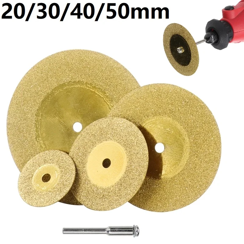 

5Pcs Diamond Cutting Disc 3mm Mandrel Set Circular Saw Blade Tin-Coated 20/30/40/50mm Blade For Gemstone Glass Cutting Grinder