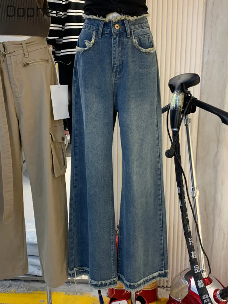 Korean Style Woman High Waist Denim Trousers 2023 Early Spring New Streetwear Retro Women's Pockets Burrs Washed Worn Jeans
Korean Style Woman High Waist Denim Trousers 2023 Early Spring New Streetwear Retro Women's Pockets Burrs Washed Worn Jeans